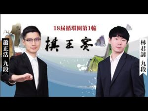 尤文,万报价被拒,巴萨欲联手,世界杯直播,2026世界杯,赛事转播,观看指南,足球直播