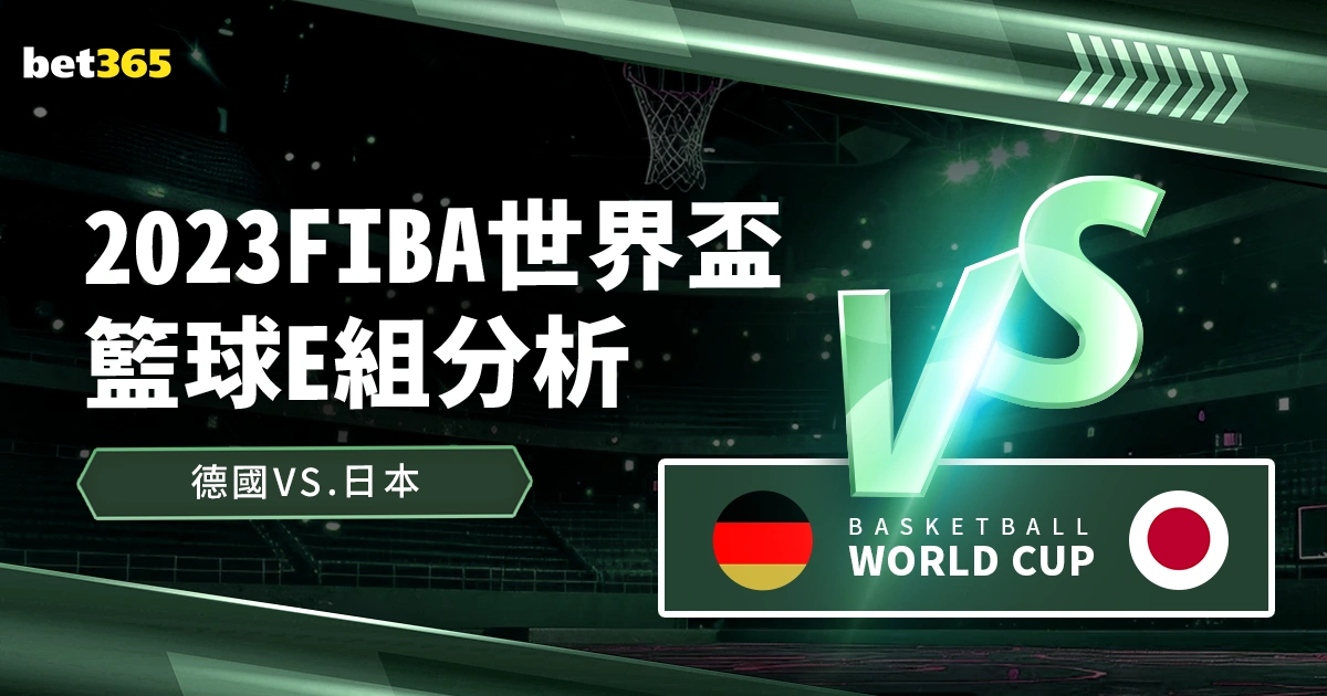 辽宁逆转上,洛夫顿失落,张镇麟艰难,世界杯直播,2026世界杯,赛事转播,观看指南,足球直播