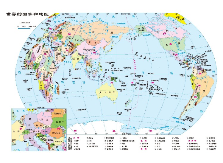 威廉王子被,维拉球迷热,情所打动,世界杯直播,2026世界杯,赛事转播,观看指南,足球直播