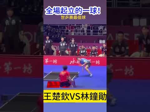 河南队热身,赛力克长春,亚泰,世界杯直播,2026世界杯,赛事转播,观看指南,足球直播