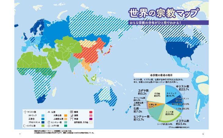 欧协联预热,根特对碰贝,蒂斯,世界杯直播,2026世界杯,赛事转播,观看指南,足球直播