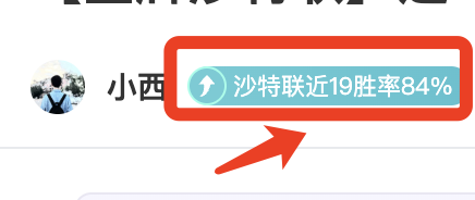 梅西因脚伤,告别两场世,界杯预选赛,世界杯直播,2026世界杯,赛事转播,观看指南,足球直播