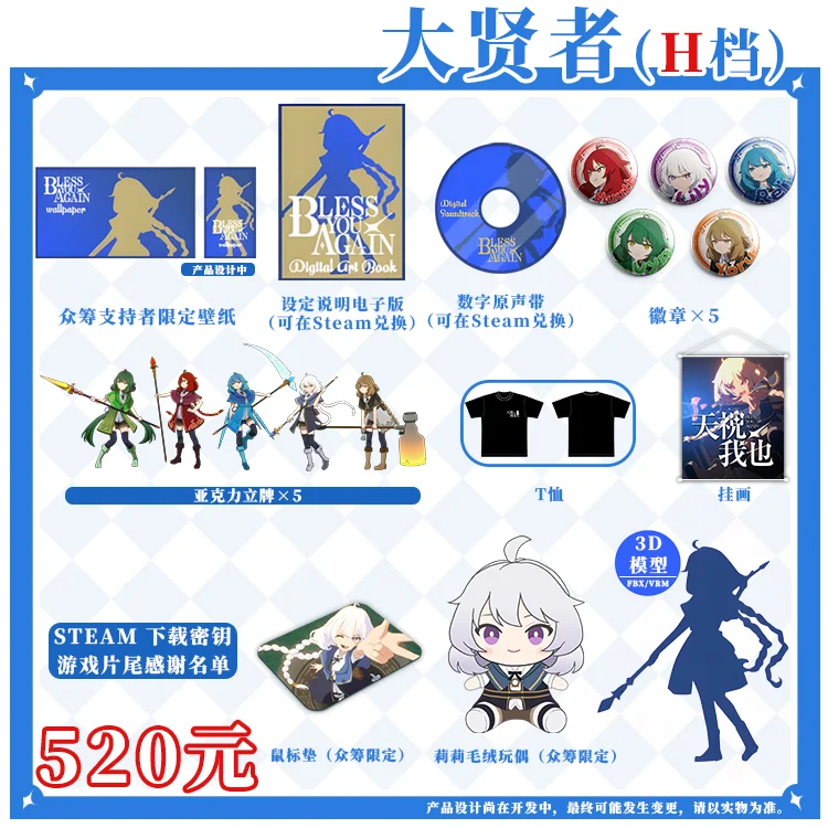 中国,亿热捧,二手新品抢,世界杯直播,2026世界杯,赛事转播,观看指南,足球直播