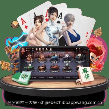 分分彩前三大底缩水与过滤技巧：体育彩票玩家必备指南