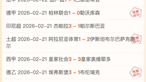 塞尔达传说：王国之泪玩家构建完整铁路系统